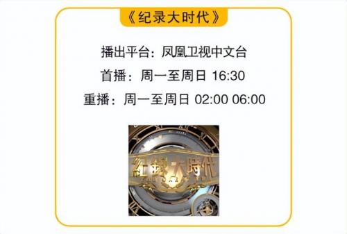 世界最长的跨海大桥(青岛胶州湾跨海大桥简介)插图10