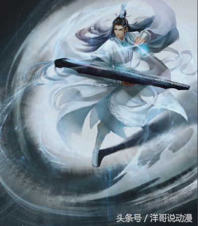 世家公子排行榜魔道祖师(魔道祖师颜值排名前十官方)插图4