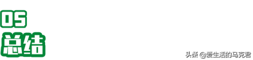 笔记本散热器哪个牌子好(诺西笔记本散热器测评)插图35