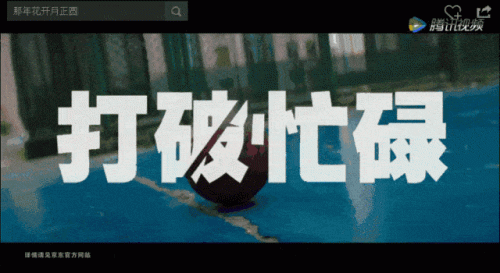 车身广告厂商排名前十(车身广告不超过多少合法)插图19