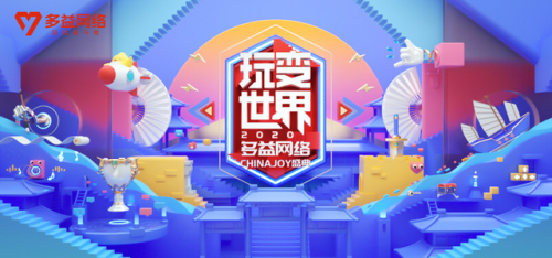 神武手游小昕怎么打书(神武手游6技能隐攻打书)插图6