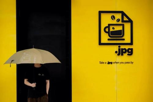 咖啡馆排行榜(咖啡店十大排行榜10强)插图41