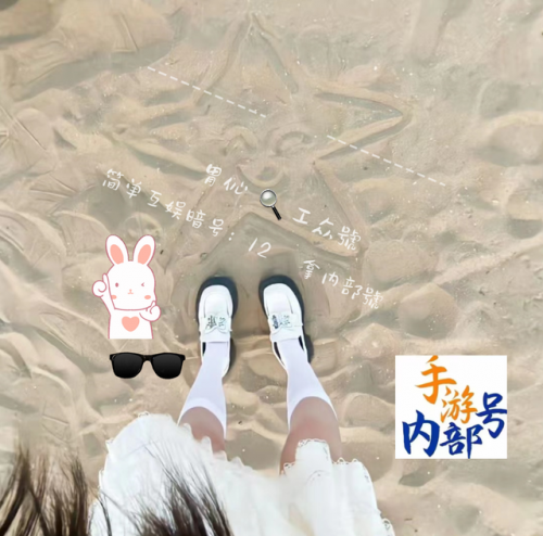 铁杆三国神魔阵容怎么搭配(神魔三国后期阵容)插图1
