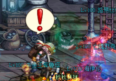 dnf疲劳值怎么计算(dnf疲劳值188和156)插图9