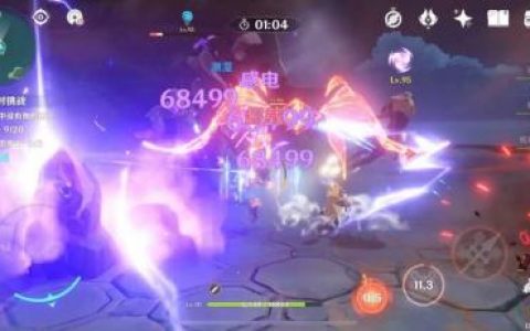 原神幻影心流第六天消力冲击波通关攻略(原神无念无想,泡影断灭打不过)