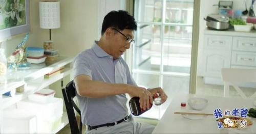 中国保健品排行榜(国际十大保健品牌)插图1