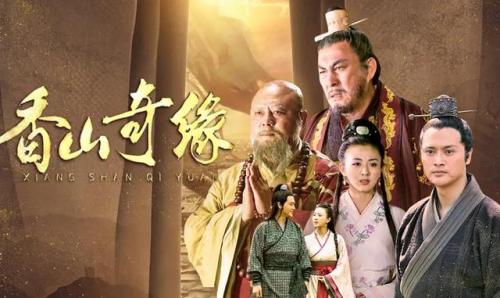 关羽死后多少天张飞死了(张飞和关羽最后是多少年没见)插图9