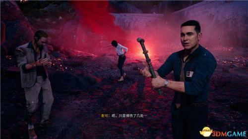 死亡岛全图纸模组(散弹子弹模组获取方式)插图23