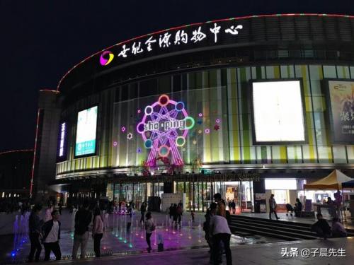 贵阳首饰定制排名前十(首饰店品牌排行榜)插图11