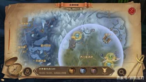光遇巨兽荒原红石(光遇巨兽荒原的神坛在哪里)插图27