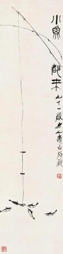 齐白石作品欣赏(齐白石十大名画图片)插图6