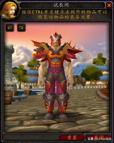 魔兽世界圣骑士套装一览(圣骑士的颜值排名)插图12