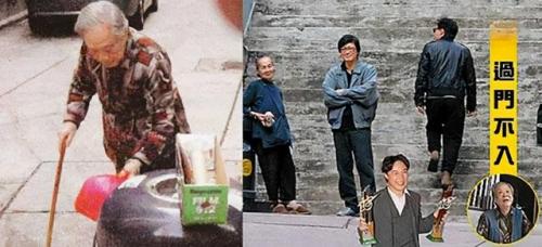 非礼歌词(陈奕迅不知道有没有非什么)插图15