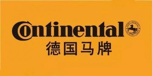 轮胎店加盟排行榜(轮胎加盟代理要多少钱)插图2