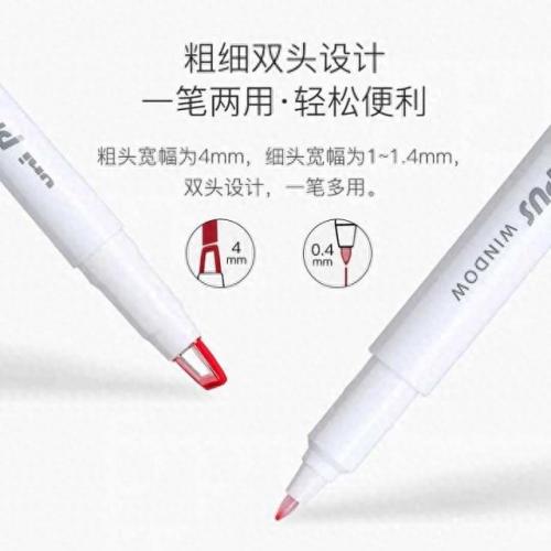 订书机十大品牌排行榜(订书机最好的品牌)插图2