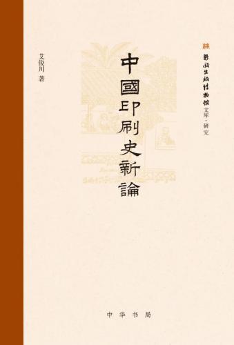 书评排行榜(2022十大畅销书籍排行榜)插图20