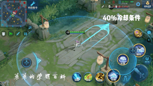 西施怎么打牛魔阵容搭配(什么阵容适合拿西施)插图6