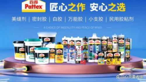 环保热熔胶厂商排名前十(热熔胶生产)插图