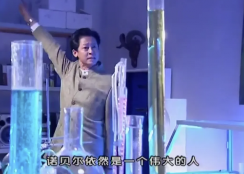 斗智斗勇的电视剧(类似斗智斗勇的成语)插图21