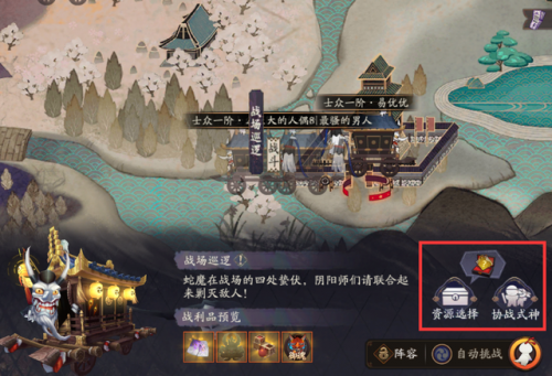 蛇神爬塔阵容怎么搭配好(阿修罗全自动真蛇阵容)插图2
