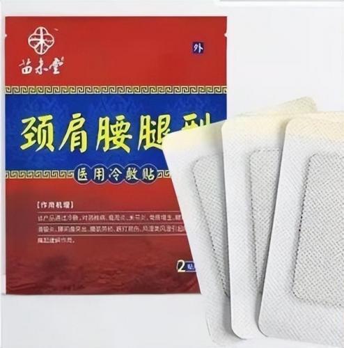 洛阳驱蚊公司排名前十(洛阳梦洁家纺地址)插图16