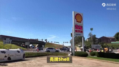 汽油机油排行榜(小车保养机油什么品牌好)插图