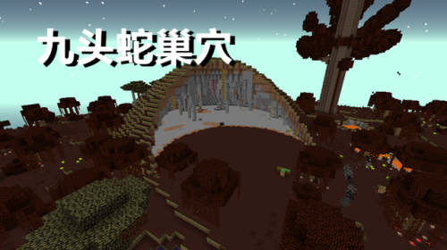 我的世界地狱疣代码(mc指令大全软件)插图6