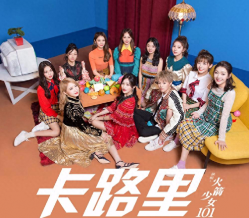 十大名曲销量排行榜最新(中国十大名曲排名前十名)插图