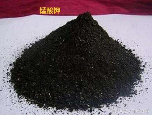 高锰酸钾制取氧气化学式(高锰酸钾和锰酸钾一样吗)插图4
