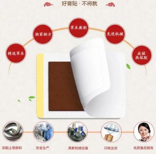 洛阳驱蚊公司排名前十(洛阳梦洁家纺地址)插图43