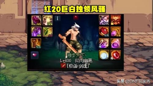 光剑排行榜(光剑什么牌子好)插图1