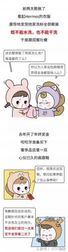 排名前十的瑜伽轮滑鞋(轮滑鞋高端品牌排行榜)插图7