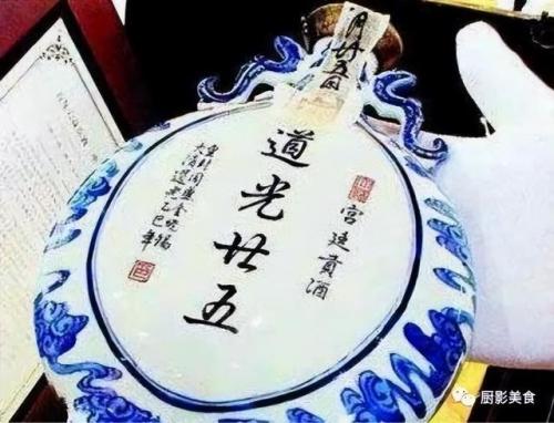 全网最贵酒席排名前十(全国酒席哪里最好)插图21