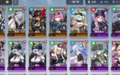 机动战姬聚变重复战姬作用一览(重装战姬重复出现的机师去哪了)