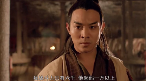 杜华帮丁当擦眼泪又抹在她身上(眼泪抹不掉 我快疯掉)插图6