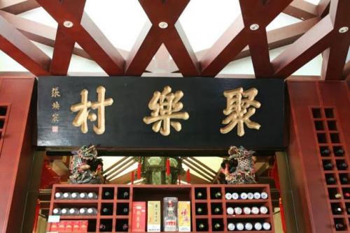 博山小吃排行榜(博山最繁华的小吃街在哪)插图3