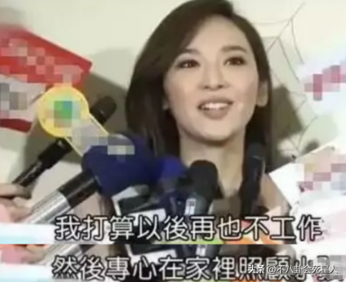 吴佩慈资料(流星花园2吴佩慈)插图10