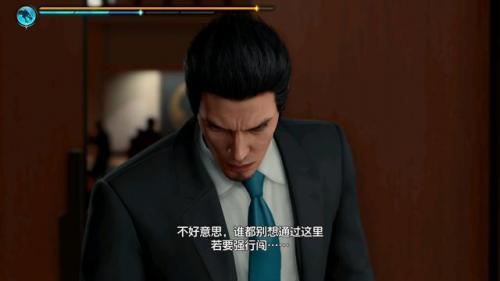 2023好玩的游戏排行榜前十名(2023最火游戏)插图1