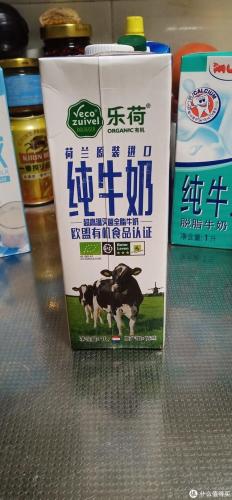 国外牛奶品牌排行榜(进口常温奶哪个牌子好)插图13