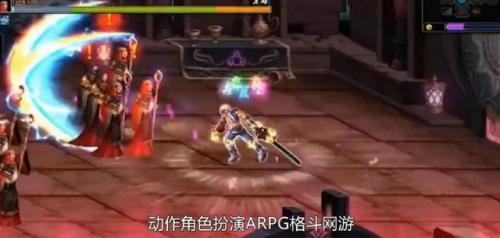 2021阿修罗属强选择(阿修罗属强还是独立)插图5