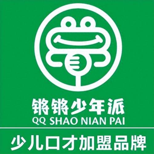 中国十大少儿口才品牌排行榜(全国少儿口才排行榜最新)插图7