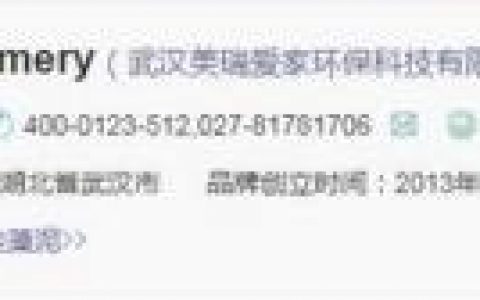 硅藻泥的品牌排行榜(硅藻泥加盟排名)