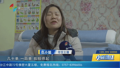 拼多多40元免单钱会退回来吗(拼多多全额返现40需要几天)插图3