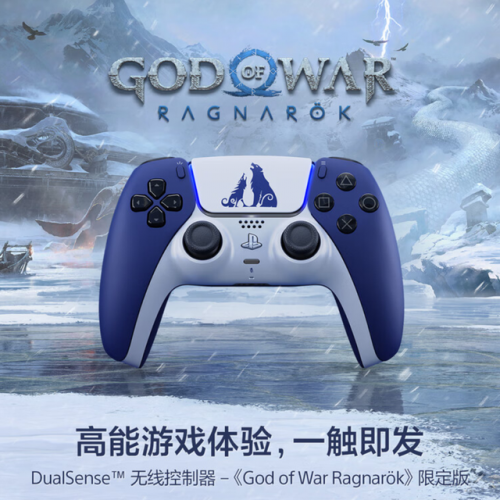 电脑手柄排行榜(十大手柄品牌排行)插图7