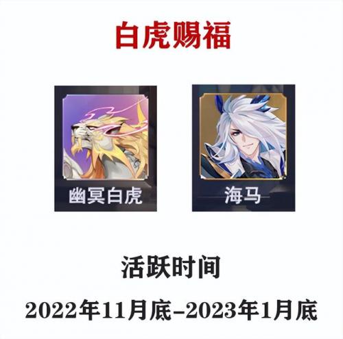 邪月45级以前怎么搭配阵容(邪月秒杀流搭配)插图11