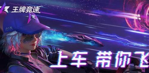 手机赛车游戏排行榜前十名(十大免费游戏网站)插图17