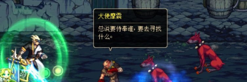 dnf镜像阿拉德开放时间(95镜像阿拉德怎么去)插图16