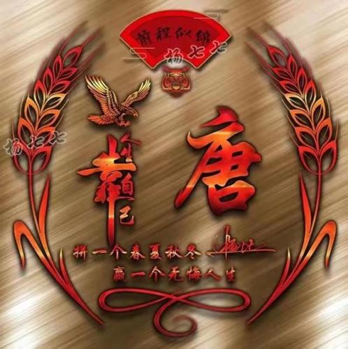 2022好看的头像(独一无二图片头像)插图36