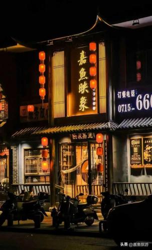 连江美食店排名前十(连江县美食推荐)插图28
