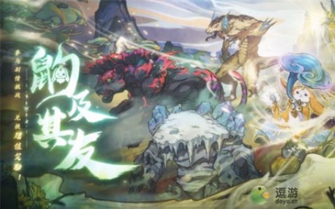 天地劫手游灵鼩技能强度分析(天地劫手游必练的角色)